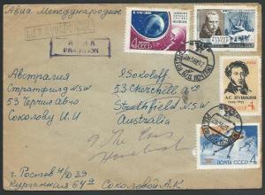 RUSSIA 1962 airmail cover to Australia - nice franking.....................52791