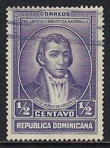 Dominican Republic 310 VFU R256-3