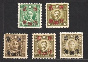 China 1943 Hunan 湖南 Surch. 20c on Martyrs (3v Red + 2v Black) MNG CV$40+