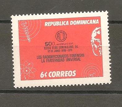 DOMINICAN REPUBLIC STAMP MNH RADIO AND ATOM 1976 #SA3