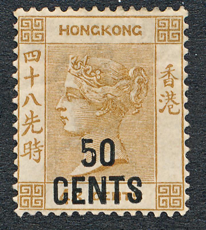 HONG KONG 53 MINT HINGED, 50c OVERPRINT VICTORIA