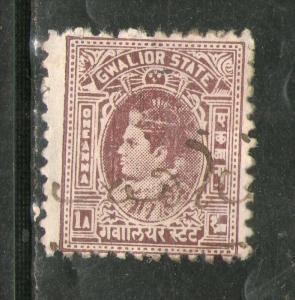 India Fiscal Gwalior State 1An Jivaji Rao Type 57 KM 571 Court Fee Stamp Used...