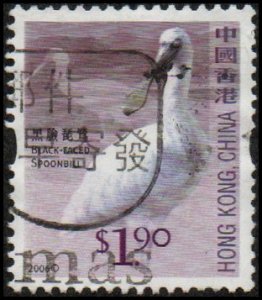 Hong Kong 1235 - Used - $1.90 Black-faced Spoonbill (2006) (cv $0.55)