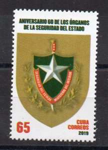 CUBA - 2019 - 60 th ANNIVERSARY OF THE SECURITY ARMED FORCES - COAT OF ARMS -