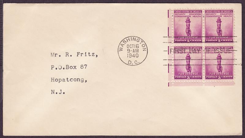  901 Defense - Torch block uncacheted FDC