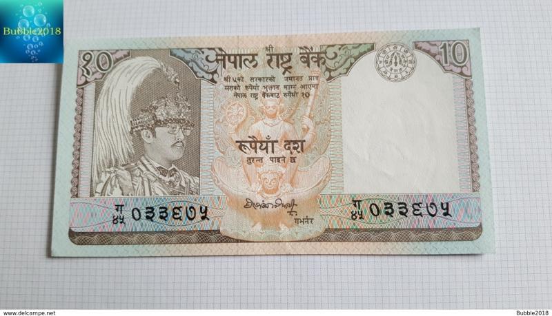 Nepal 1990 Banknote › 10 Rupee