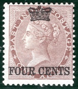 Malaya STRAITS QV SG.4 4c CROWN Colony Overprint (India) Mint MM Cat £375 SBB65