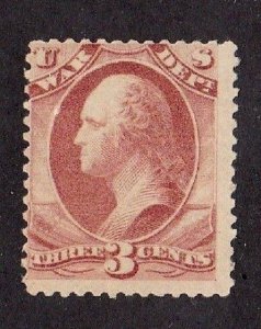 United States stamp #o85, MHOG, 90 % glue, War Dept. CV $275.00