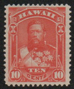 MALACK Hawaii 45 VF OG H, eye popping color! b9538