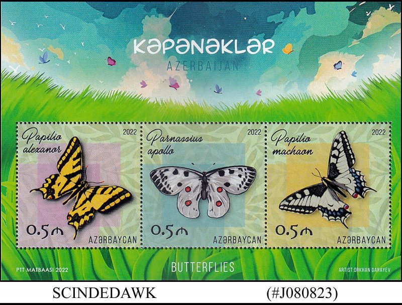 AZERBAIJAN - 2022 BUTTERFLIES / BUTTERFLY - MIN. SHEET MINT NH