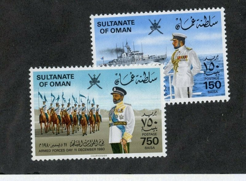 OMAN SCOTT#204/05  MINT NEVER HINGED