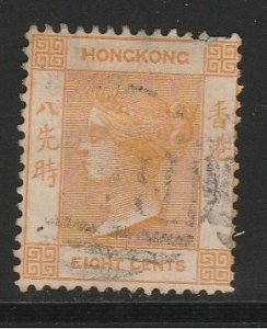 HONG KONG #13 USED