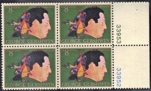 USA SCOTT #1484 MNH  PB  8c 1973