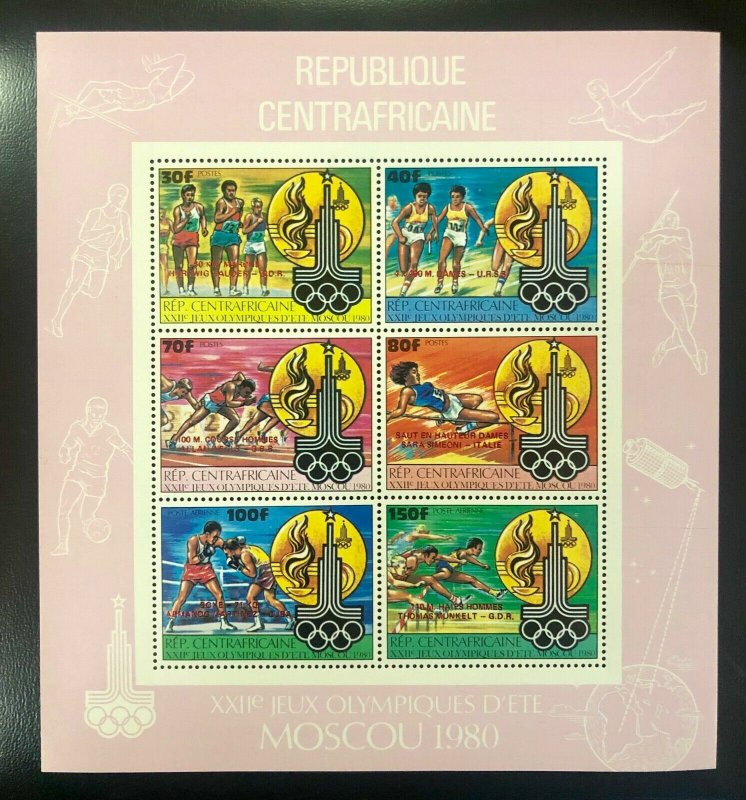 Stamps Mini-Sheets Olympic Games Moscow 1980 Red Overprint Perf/Imperf RARE
