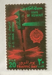 Kuwait 1966 Scott 326 MNH - 20f,  Traffic light, traffic Day