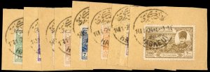 Turkey #625-632 Cat$177.50, 1924 Lausanne, complete set, each used on piece