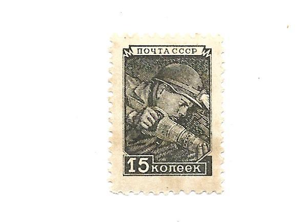 Russia 1949 - M - Scott #1343 *