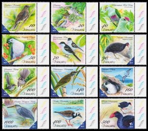 Vanuatu Scott 1025-1036 (2012) Mint NH VF Complete Set, CV $51.85 C