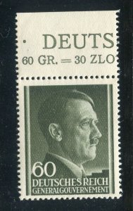 GERMANY; POLISH OCCUPATION 1944 Hitler MINT MNH 60g. Margin value