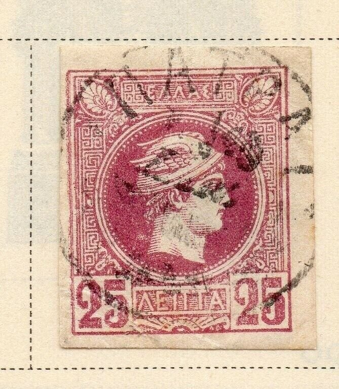 Greece 1889-92 Early Issue Fine Used 1l. 326897