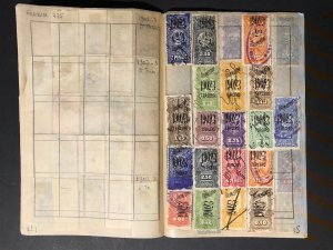 Uruguay Revenue Stamps Mint/Used 1896-1911 (1400 Stamps)