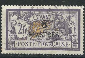 French Offices in Turkey 37 Y&T 22 Used VF 1902 SCV $15.00