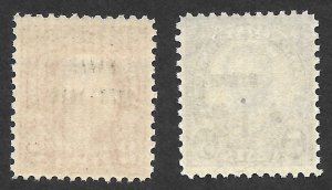 Doyle's_Stamps: 1928 Hawaiian Overprint Issues/Set: Scott #647** &  #648**