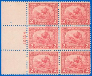 US SCOTT #549 LEFT SIDE PB/6, Mint-F/VF-HR, PLATE INK SMEAR EFO! SCV $80! (SK)