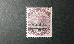 India-Gwalior SG#19(#15variety) mint hinged small G a209 1184