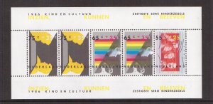 Netherlands  #B623-B625a  MNH   1986  sheet  youth and culture