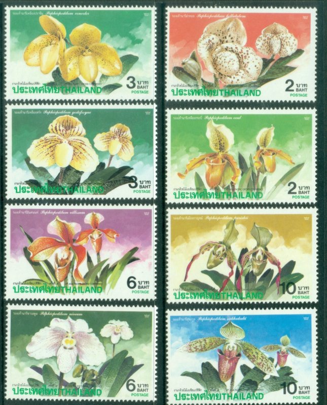 Thailand 1992 The 4th Asia-Pacific Orchid Conference MUH
