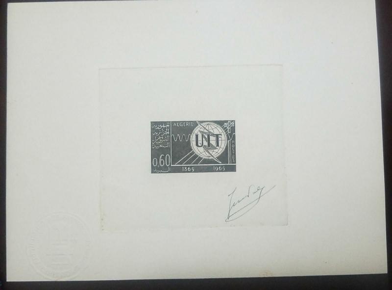 O) 1965 ALGERIA, DIE PROOF, CENT,  OF THE ITU-EMBLEM-SCOTT A79, XF