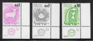 Israel Scott 215-17 MNHOG w/full tabs - 1962 Zodiac Issues - SCV $1.20