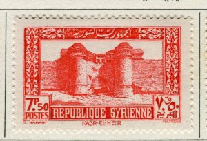 SYRIA; 1940 early pictorial Kasr el Heir issue fine Mint hinged 7.50P  value