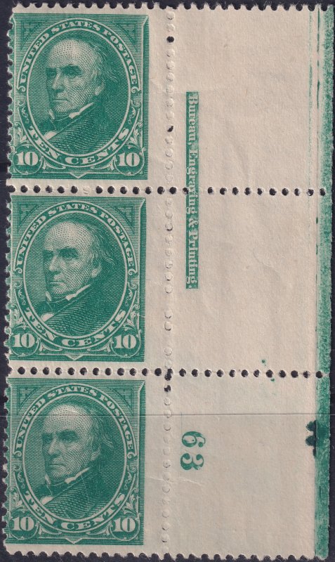 #258 Mint LH, Ave-F, Plate number strip of 3, imprint (CV $1,250) (CV $275 - ...