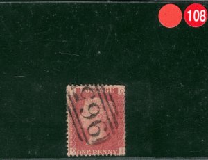 GB CHANNEL ISLANDS QV 1d Red p87 Superb ALDERNEY *965* (3HOS) Numeral RRED108