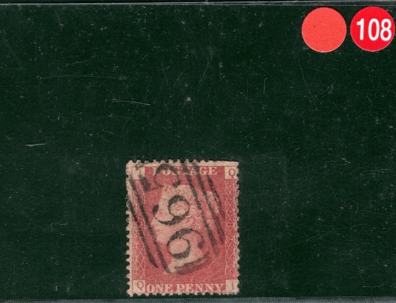 GB CHANNEL ISLANDS QV 1d Red p87 Superb ALDERNEY *965* (3HOS) Numeral RRED108