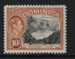DOMINICA   110   MINT HINGED,