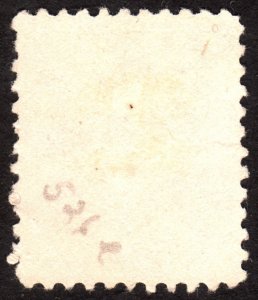 1920, US 2c, Washington, Used, Sc 527