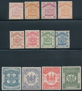 NORTH BORNEO (22-34), VERY FINE, og - 424246