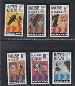 Bulgaria # 3890-3895, Motion Picture Centennial, Mint NH, 1/2 Cat.