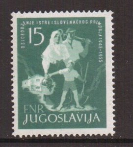 Yugoslavia   #393  MNH  1953  liberation of Istria