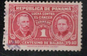 Panama  Scott RA6 Used Postal tax stamp