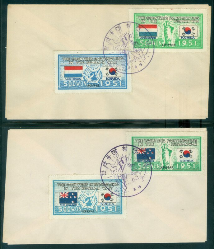 KOREA 1951 Korean War FLAGS set on 21 FDC covers w/42 stamps(Sc# 132-173)VF Rare