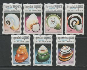 Thematic Stamps Others - KAMUCHEA 1988 SEA SHELLS 7v 915/21 mint