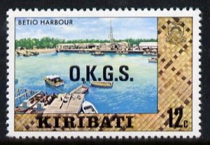 KIRIBATI - 1983 - Betio Harbour, o/p OKGS - Perf Single Stamp- Mint Never Hinged