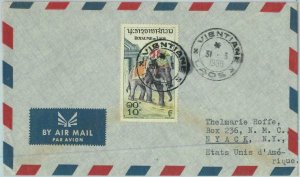 94612 - LAOS - Postal History - AIRMAIL  COVER to the USA   1958 - ELEPHANTS