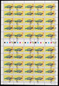 COCOS (KEELING) ISLANDS 1995 Fish 95c sheet of 50. CTO. SG 339a cat £62 