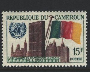 Cameroun Sc#340 MLH