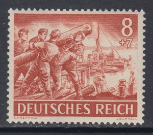 Germany B222 MNH VF